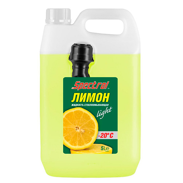 Стеклоомывающая жидкость Зимняя -20C* 5л.  SPECTROL лимон